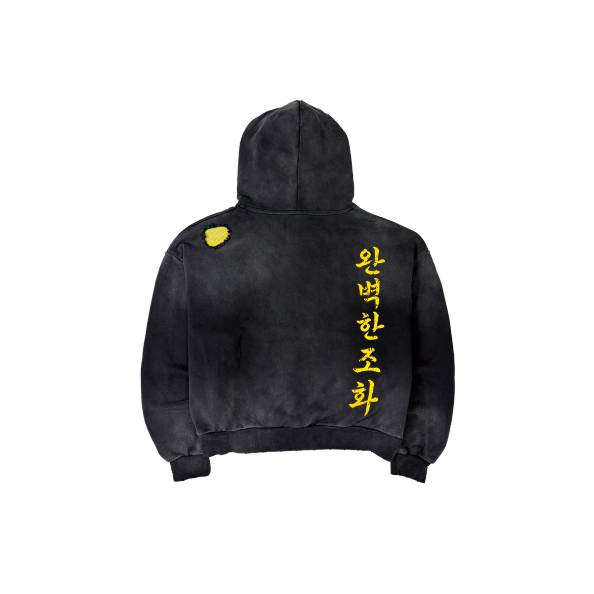 Twin Dragon Hoodie