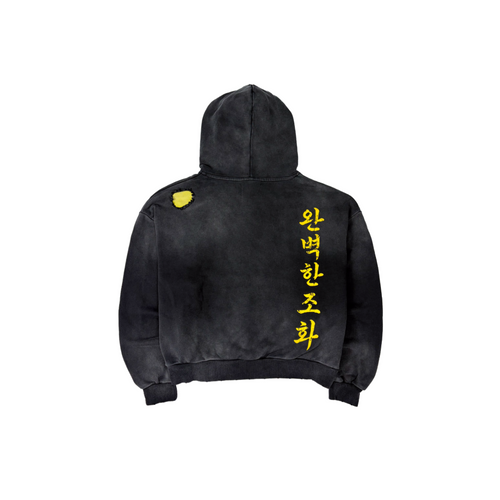 Twin Dragon Hoodie
